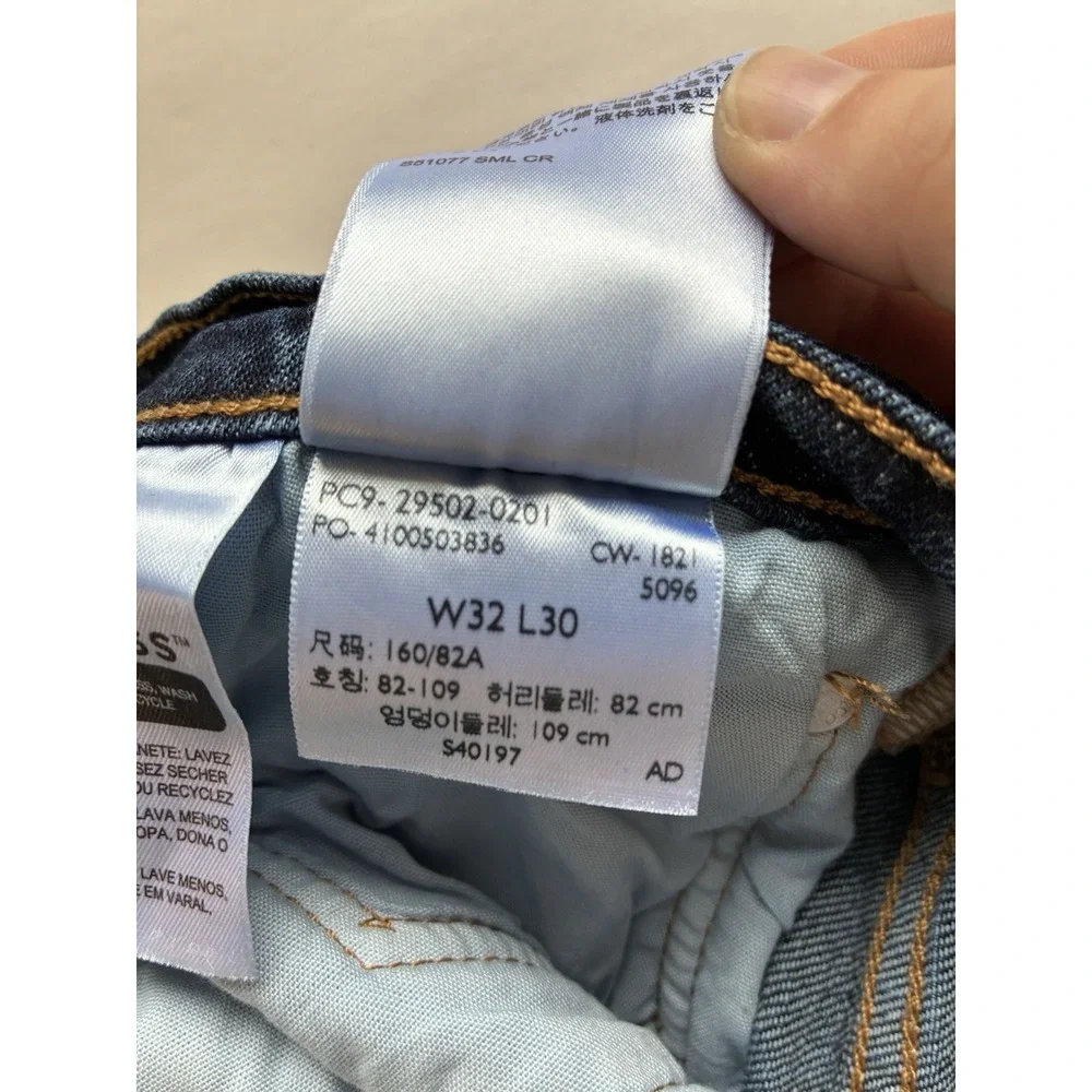 Levi 501 Jeans Men's 32/30 Dark‎ Wash Denim Classic Straight Leg